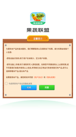 �������˽�ͼ2