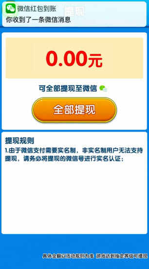 �������˽�ͼ4