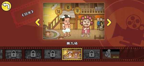 ���鹣����ͼ3