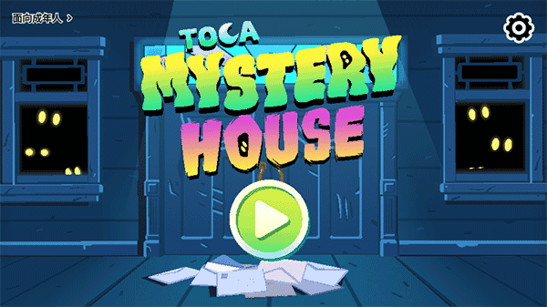 �п����������°��ͼ2