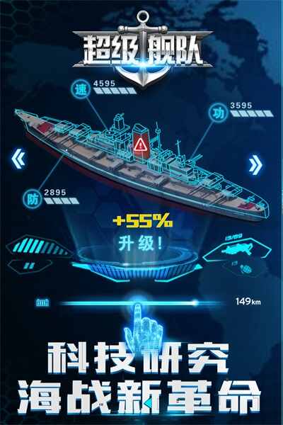 ��������4.3�汾��ͼ3