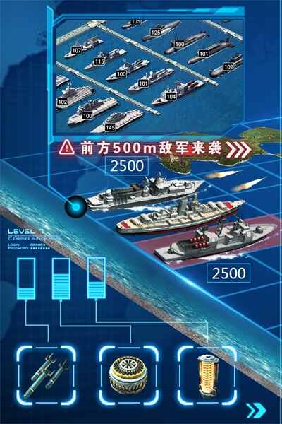 ��������4.3�汾��ͼ2