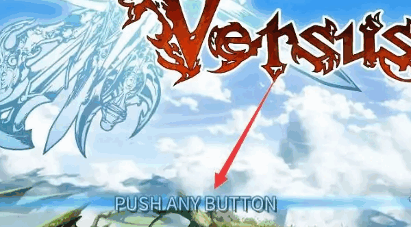 versus÷ʽ