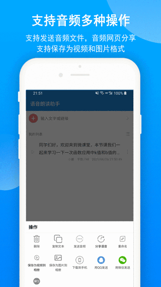 �����ʶ����ֽ�ͼ3