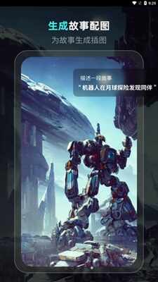 龳Aiͼ1