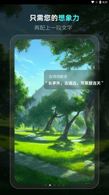 龳Aiͼ2
