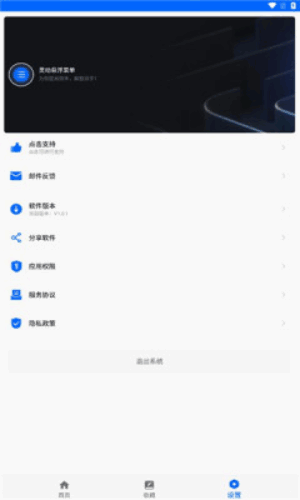 鶯˵ͼ1
