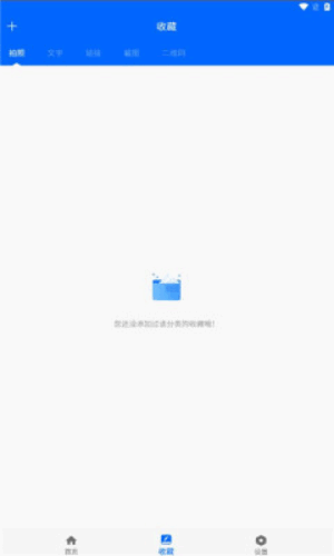鶯˵ͼ2