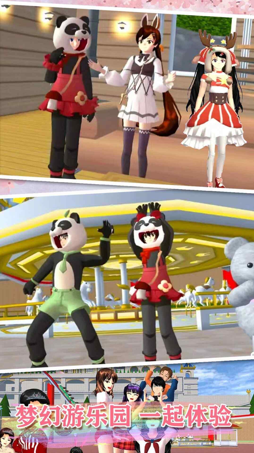 УŮģͼ3