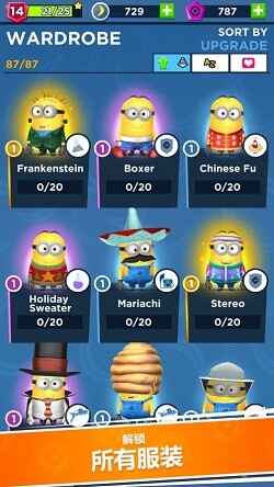 ��͵�̰�С���˿��ܽ�ͼ1