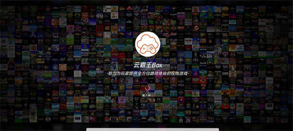 �ư���Box��ͼ1