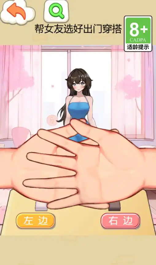 ҵŮֵ߽ͼ1
