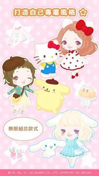 SweetDaysͼ1