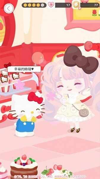 SweetDaysͼ3