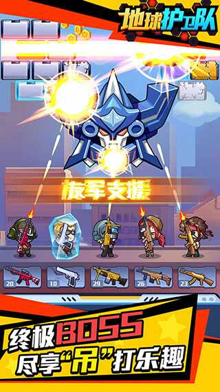 �������ӽ�ͼ2