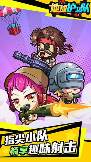 �������ӽ�ͼ1