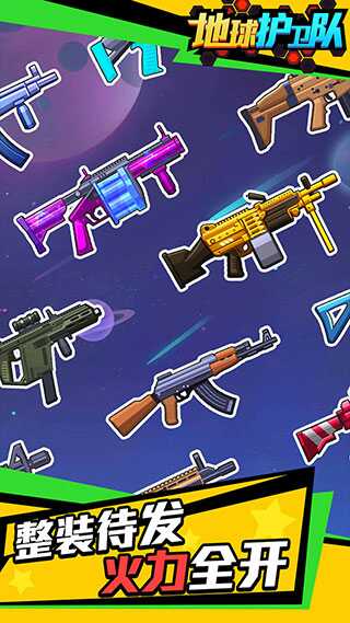 �������ӽ�ͼ4