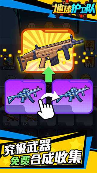 �������ӽ�ͼ3