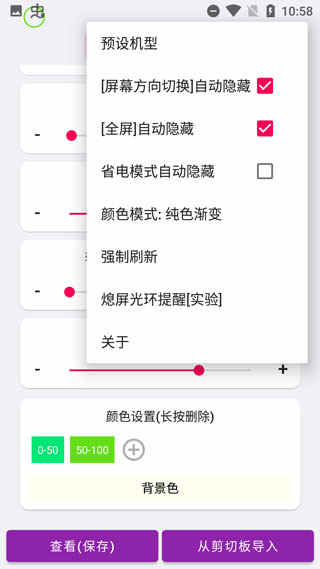 energyring°ͼ1