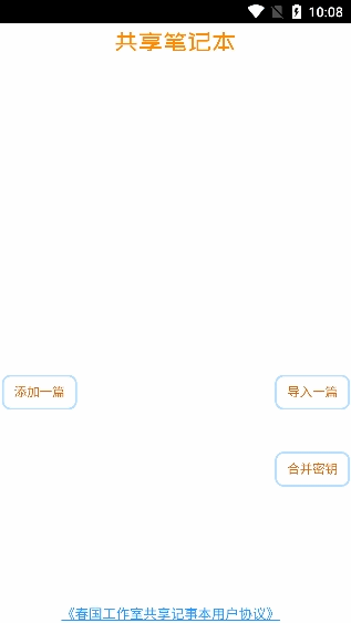 �������±���ͼ1