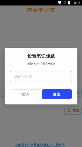 �������±���ͼ2