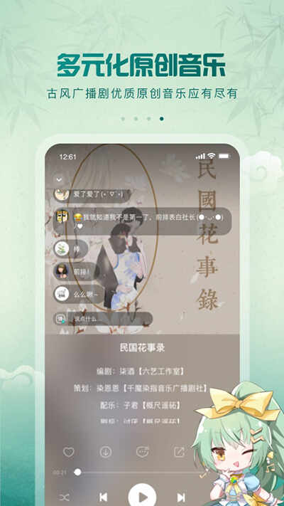 5singappͼ2