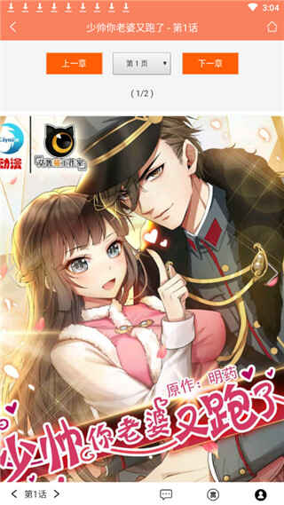 Ԫͼ2