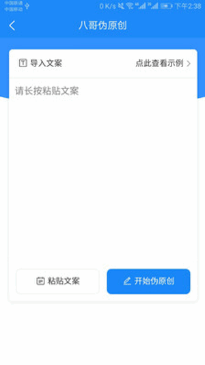 ˸αԭͼ3