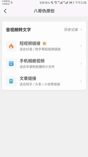 ˸αԭͼ1