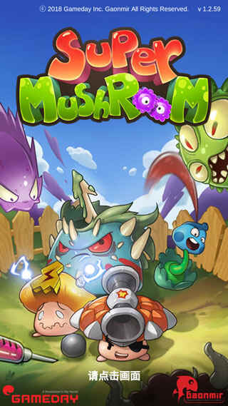 ����Ģ����ͼ3