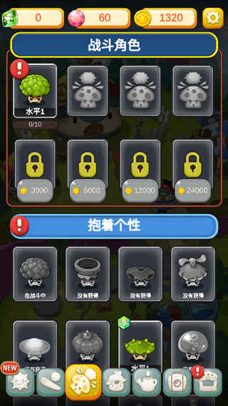 ����Ģ����ͼ1