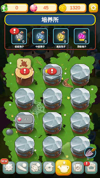 ����Ģ����ͼ4