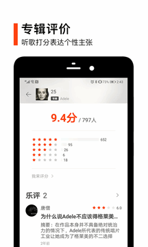 Ϻappͼ2