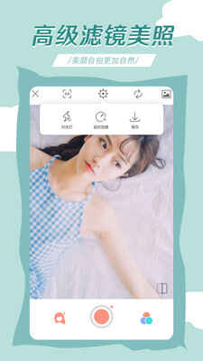 ȫappͼ2