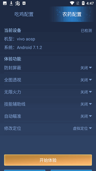 ڤѰappͼ1