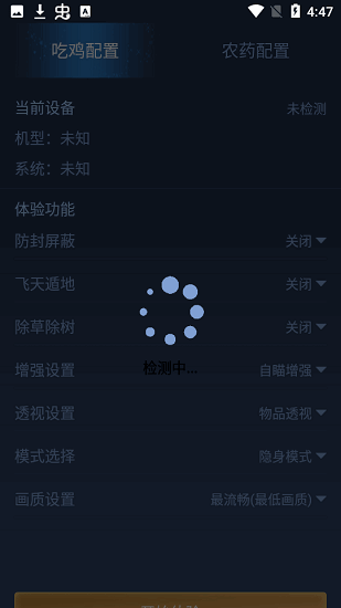 ڤѰappͼ3