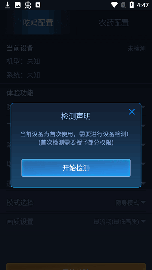 ڤѰappͼ2