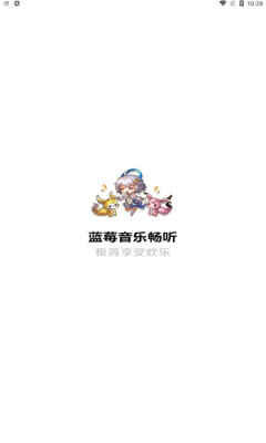 ݮappͼ2