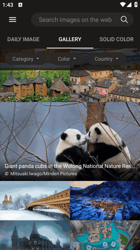 ��Ӧ��ֽapp��׿���ͼ2