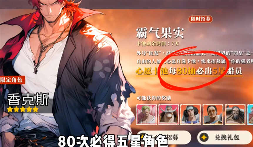 Ӣر˵ͼ2