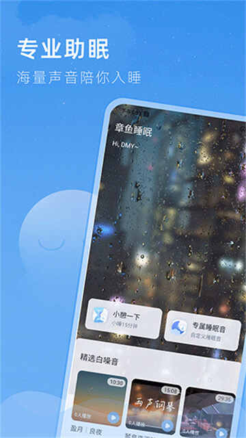 ˯appͼ1