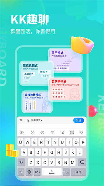 KK뷨Ѱͼ4