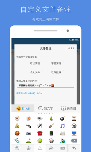 �洢�ռ�������ͼ3