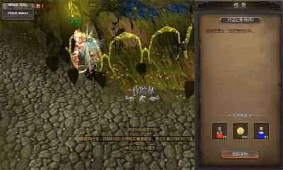 �漣��������֮����ͼ3