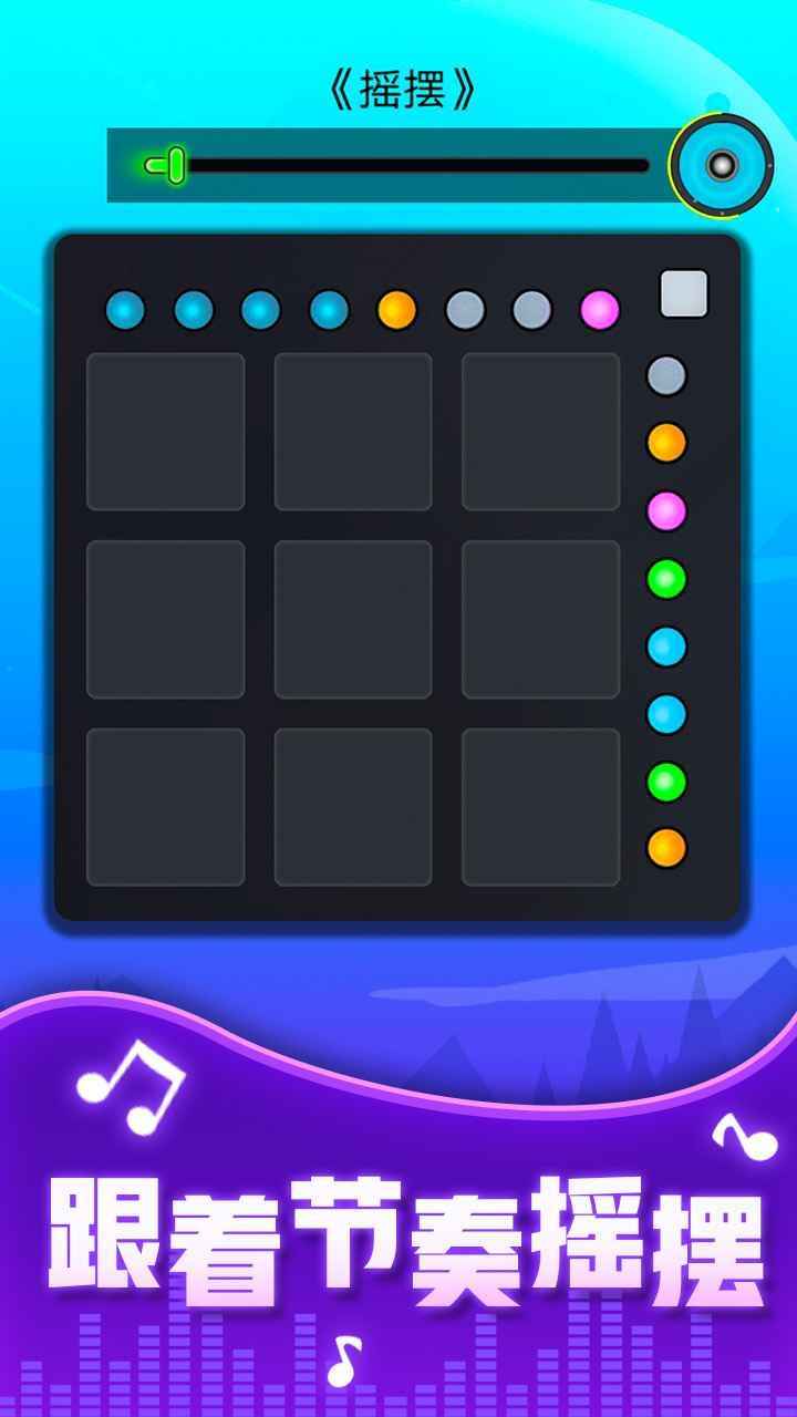 �������н�ͼ2