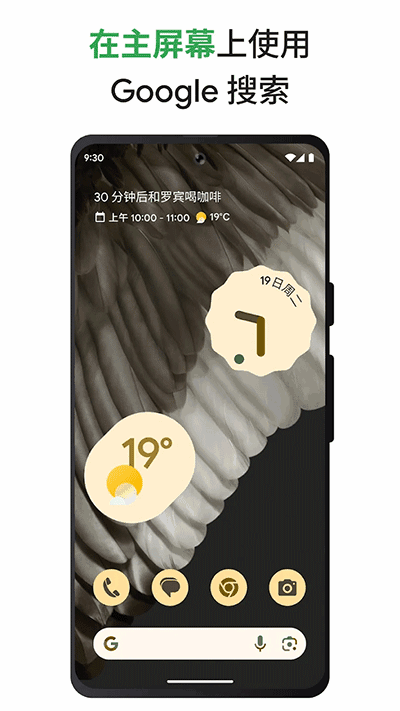 Google������ͼ5