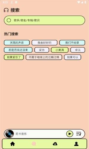 Ῠֽͼ1