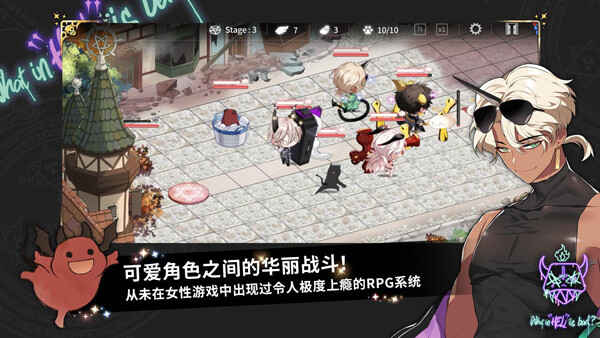 ������ʲô���ý�ͼ1