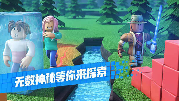 �޲���˼Roblox���ʰ��ͼ2