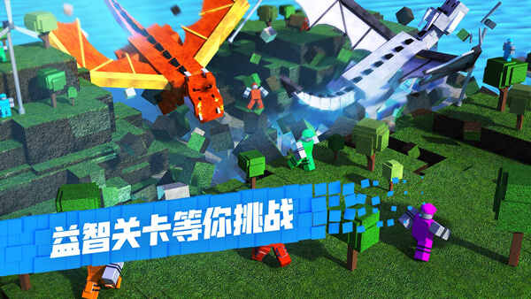 �޲���˼Roblox���ʰ��ͼ3